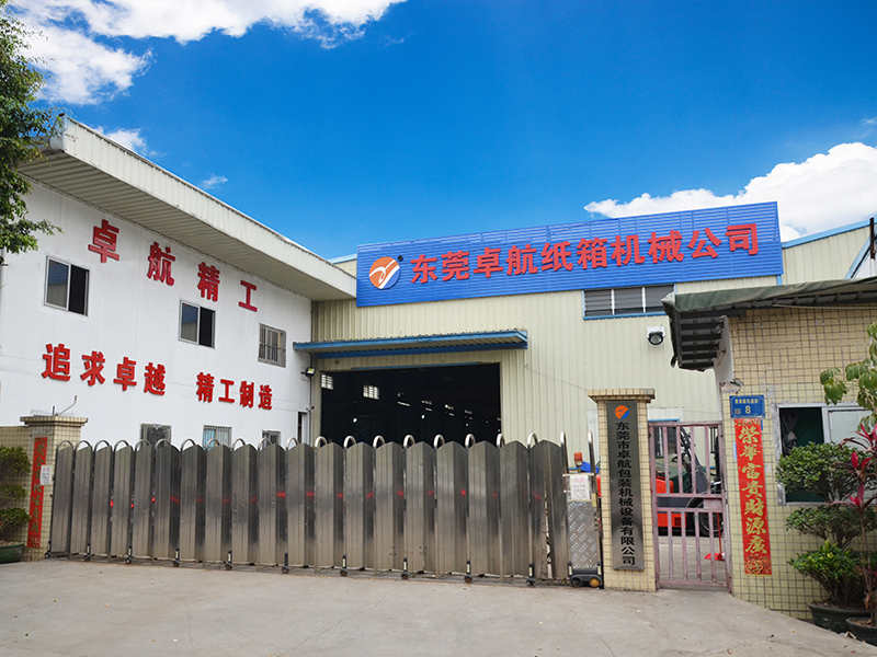 Dongguan Zhuohang Packaging Machinery Co., Ltd. --- website officially launched!